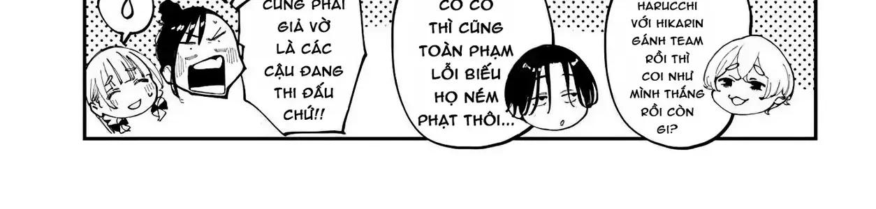 Imasara Desuga, Osananajimi O Suki Ni Natte Shimaimashita Chap 18.5 - Next Chap 19.5