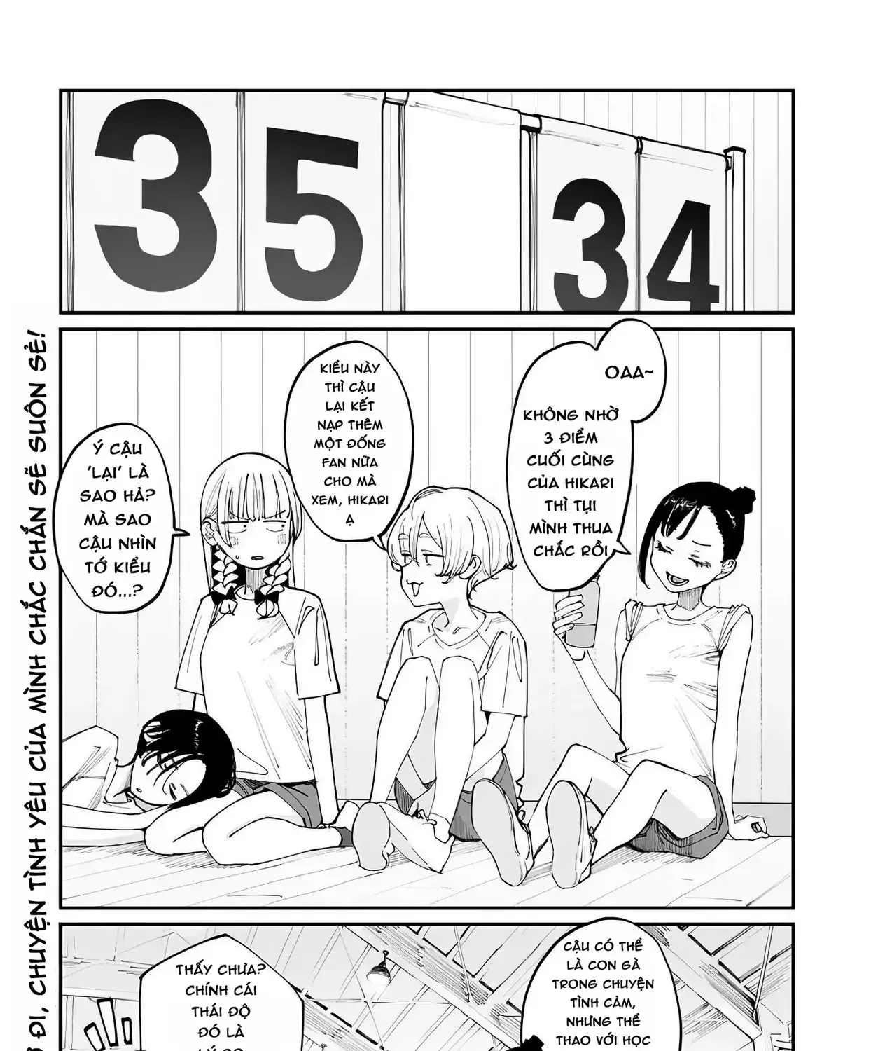 Imasara Desuga, Osananajimi O Suki Ni Natte Shimaimashita Chap 18.5 - Next Chap 19.5