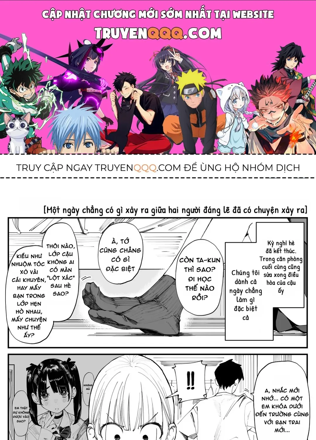 Imasara Desuga, Osananajimi O Suki Ni Natte Shimaimashita Chap 18 - Next Chap 19