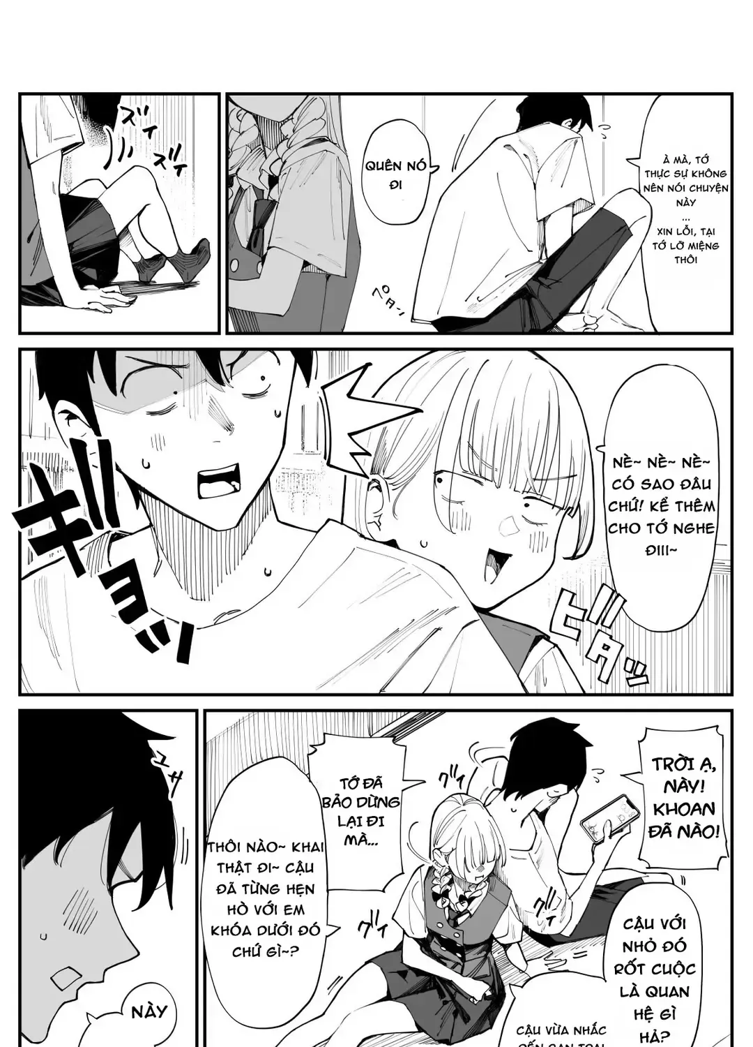 Imasara Desuga, Osananajimi O Suki Ni Natte Shimaimashita Chap 18 - Next Chap 19