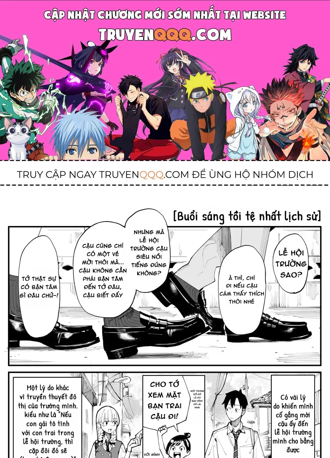 Imasara Desuga, Osananajimi O Suki Ni Natte Shimaimashita Chap 19 - Next Chap 20