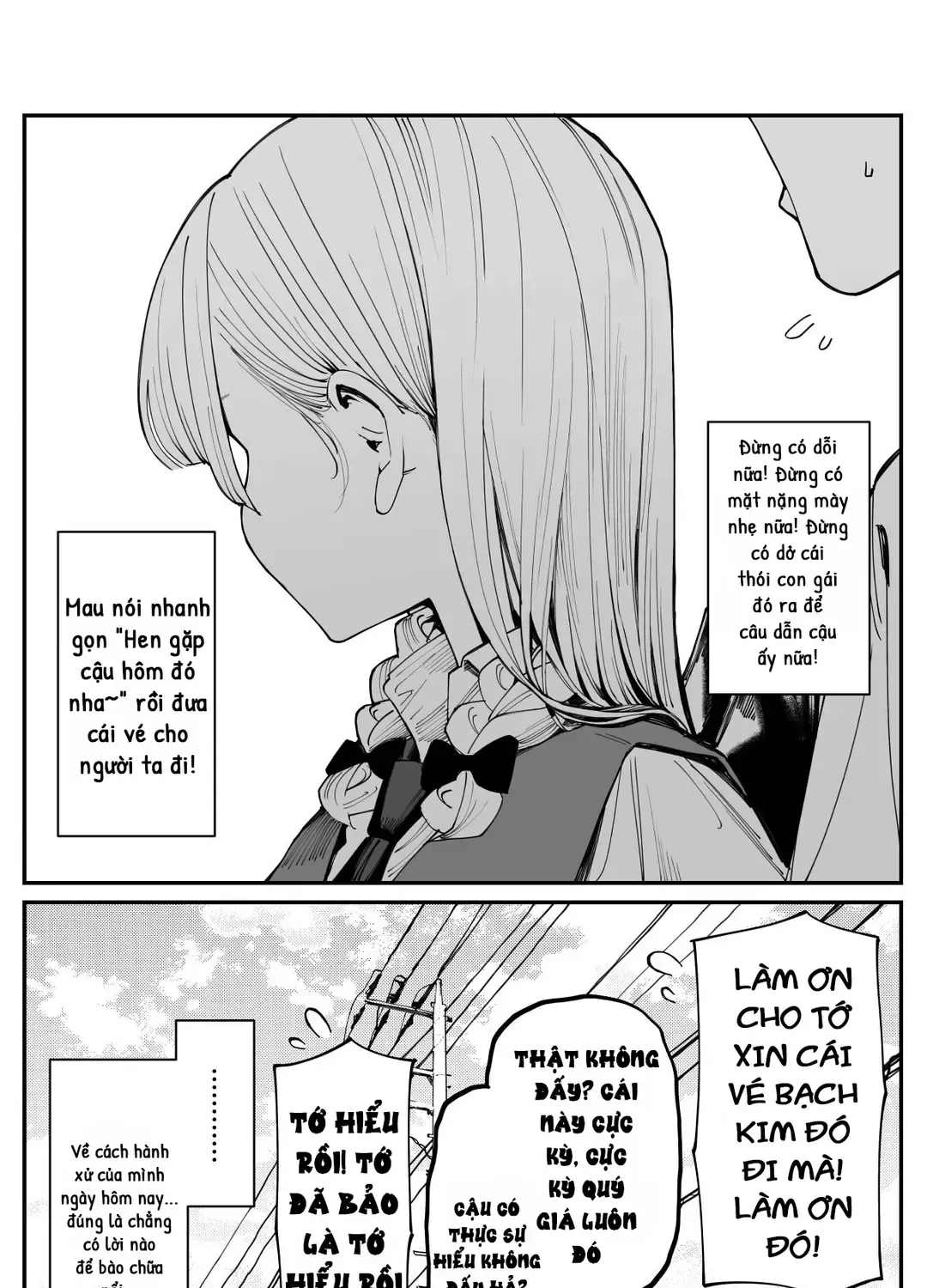 Imasara Desuga, Osananajimi O Suki Ni Natte Shimaimashita Chap 19 - Next Chap 20