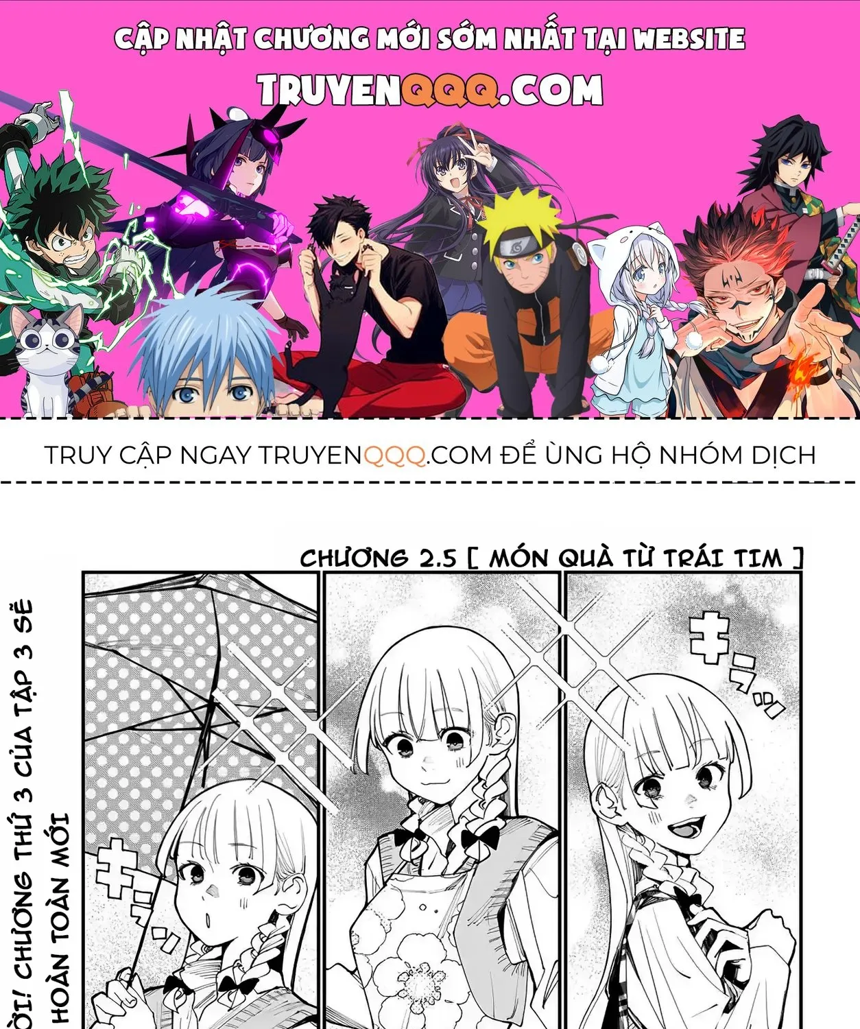 Imasara Desuga, Osananajimi O Suki Ni Natte Shimaimashita Chap 2.5 - Next Chap 3.5