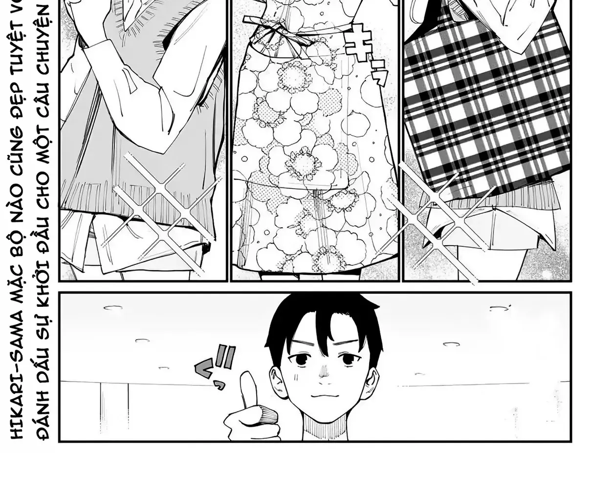 Imasara Desuga, Osananajimi O Suki Ni Natte Shimaimashita Chap 2.5 - Next Chap 3.5