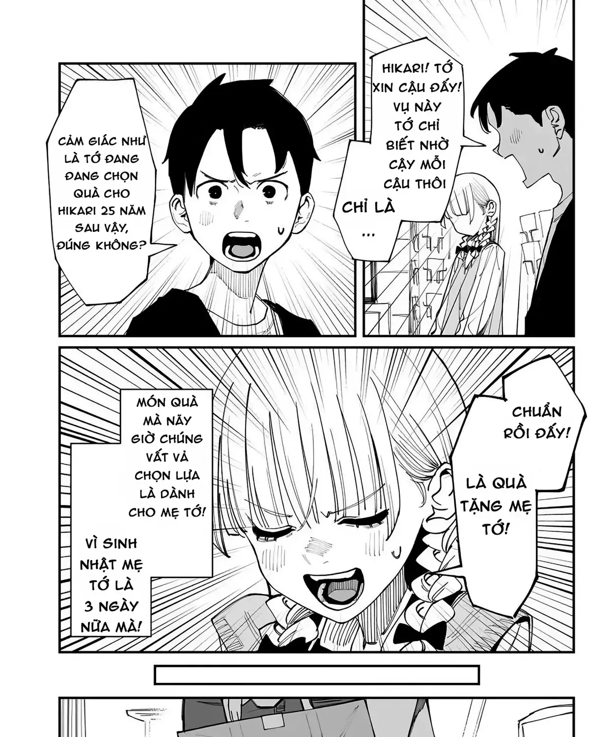 Imasara Desuga, Osananajimi O Suki Ni Natte Shimaimashita Chap 2.5 - Next Chap 3.5