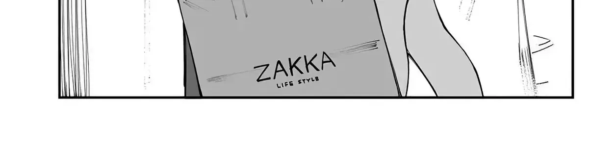 Imasara Desuga, Osananajimi O Suki Ni Natte Shimaimashita Chap 2.5 - Next Chap 3.5