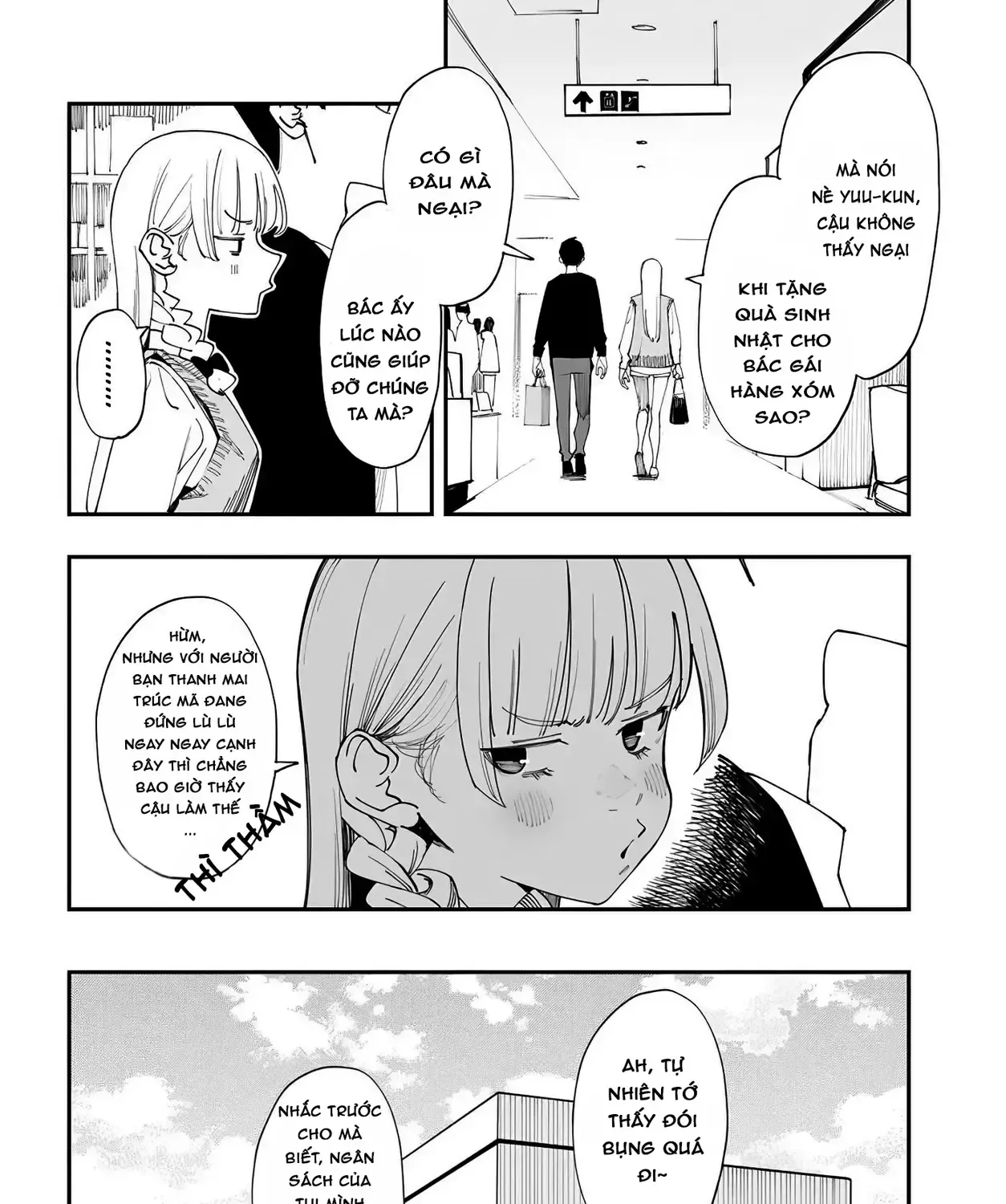 Imasara Desuga, Osananajimi O Suki Ni Natte Shimaimashita Chap 2.5 - Next Chap 3.5