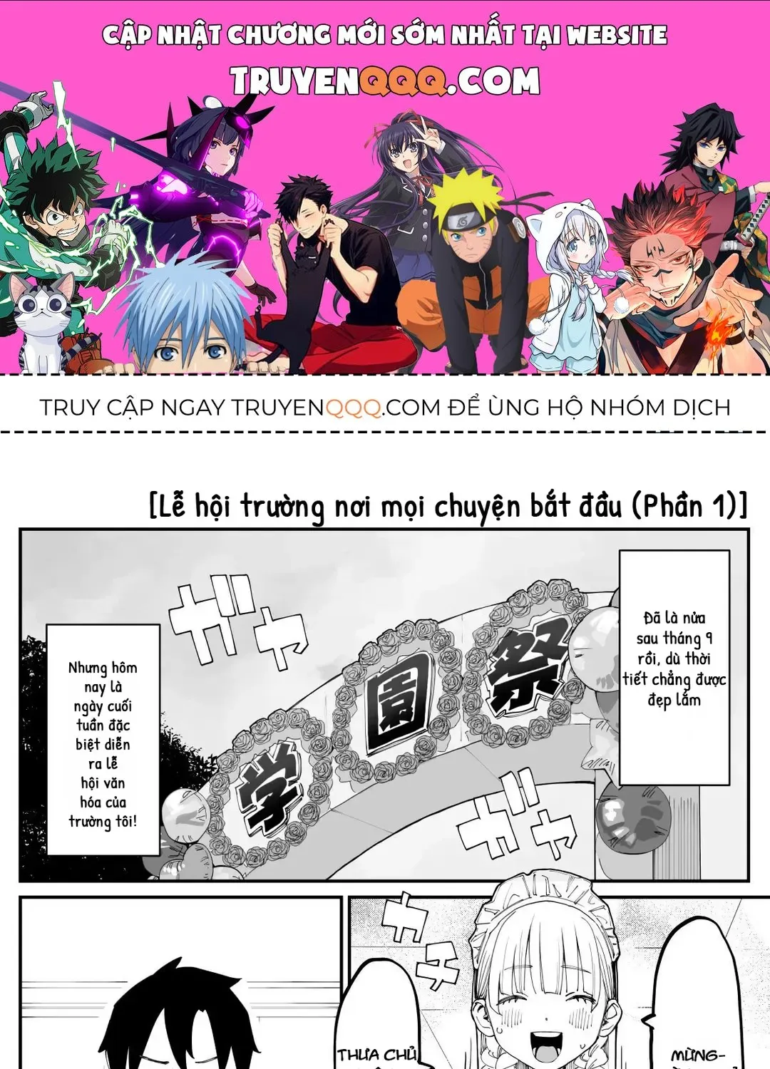 Imasara Desuga, Osananajimi O Suki Ni Natte Shimaimashita Chap 20 - Next Chap 21