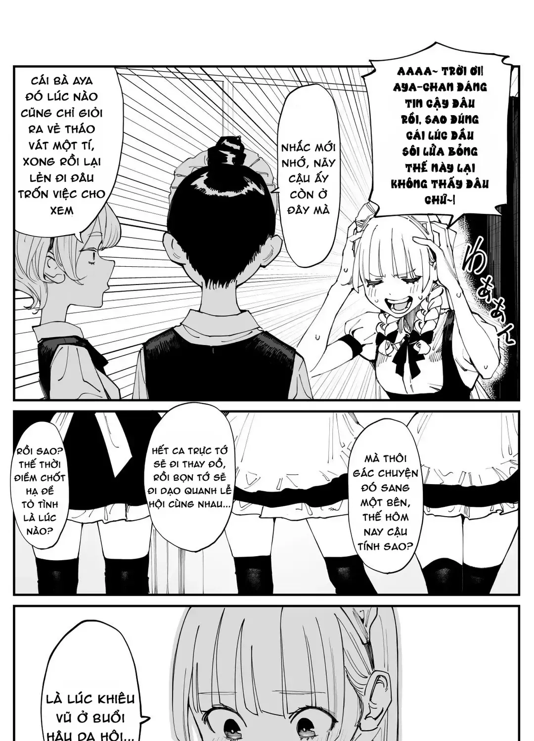 Imasara Desuga, Osananajimi O Suki Ni Natte Shimaimashita Chap 20 - Next Chap 21