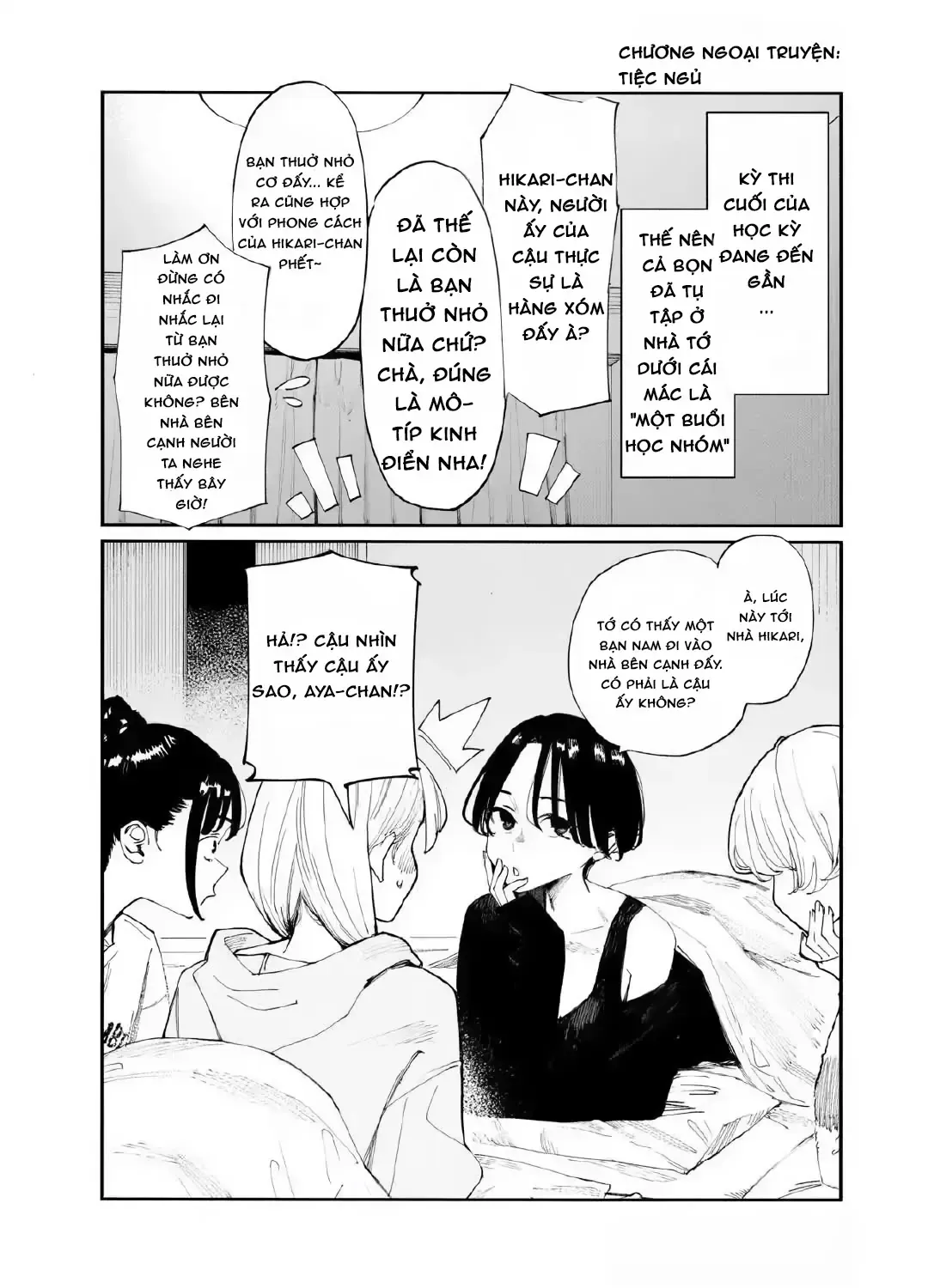 Imasara Desuga, Osananajimi O Suki Ni Natte Shimaimashita Chap 21.5 - Next Chap 22.5