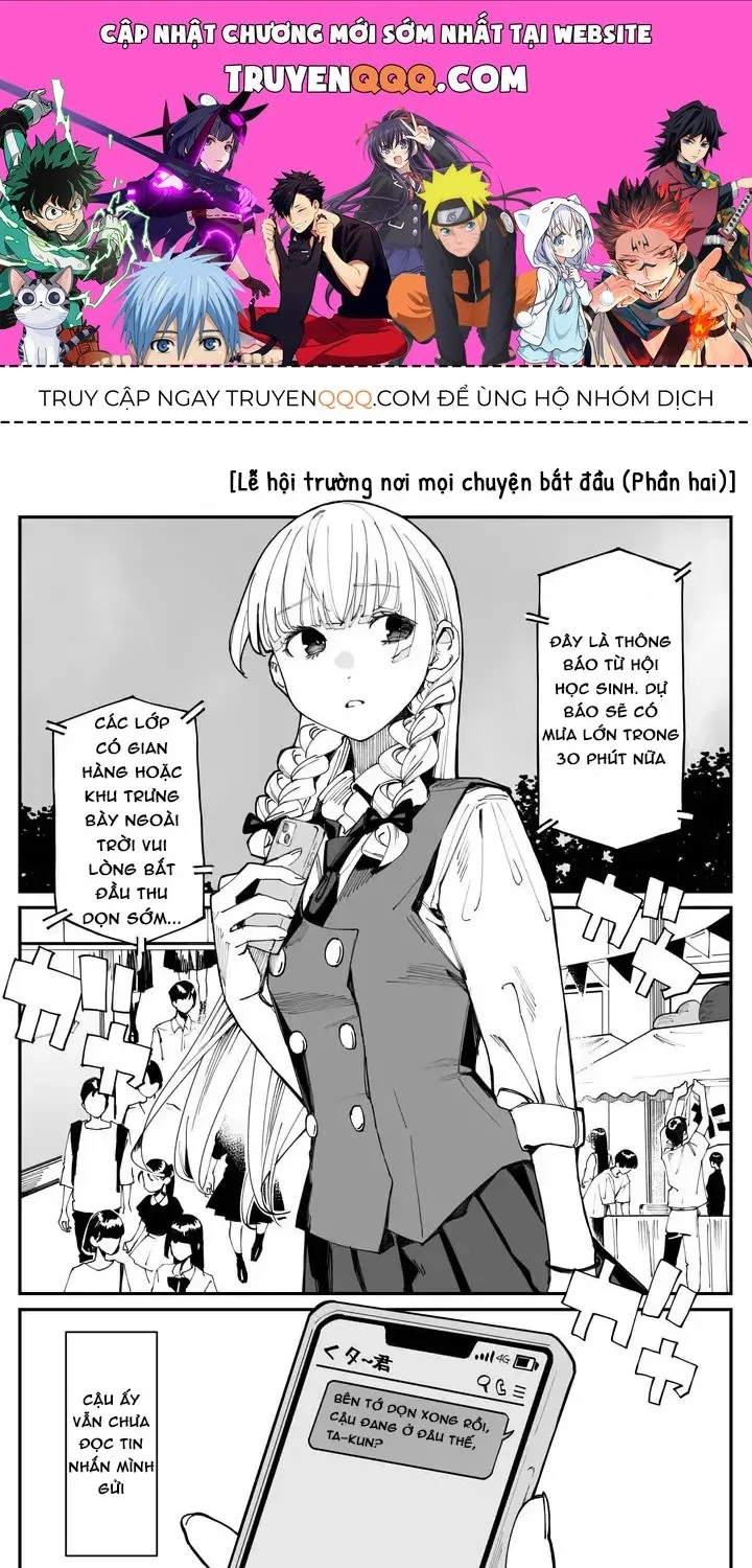 Imasara Desuga, Osananajimi O Suki Ni Natte Shimaimashita Chap 21 - Next Chap 22