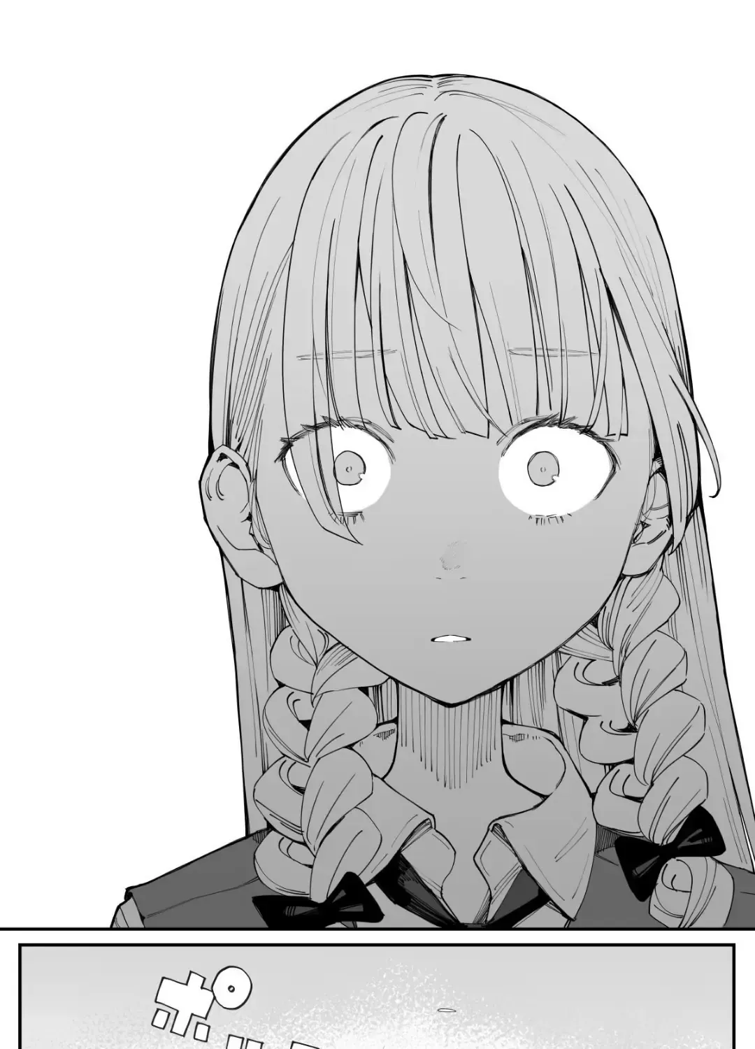 Imasara Desuga, Osananajimi O Suki Ni Natte Shimaimashita Chap 21 - Next Chap 22