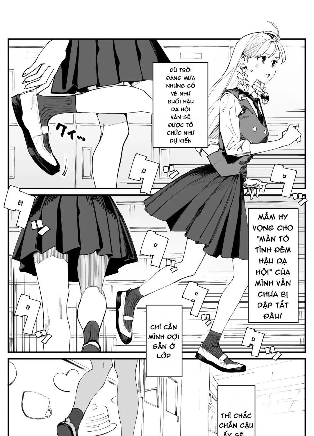 Imasara Desuga, Osananajimi O Suki Ni Natte Shimaimashita Chap 21 - Next Chap 22