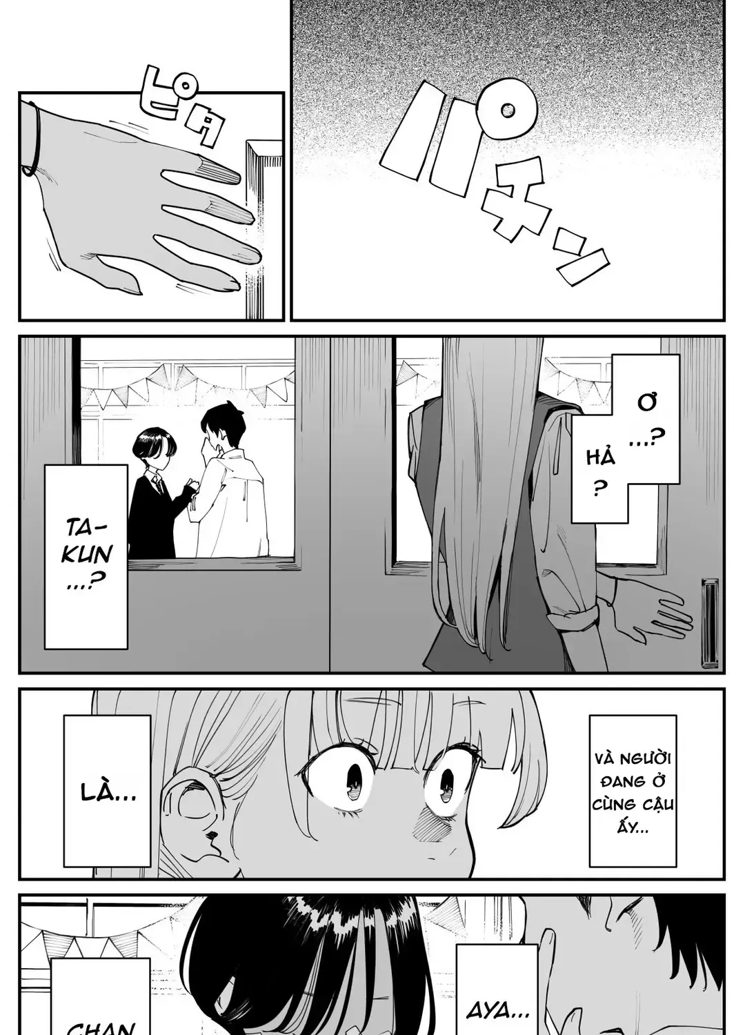 Imasara Desuga, Osananajimi O Suki Ni Natte Shimaimashita Chap 21 - Next Chap 22