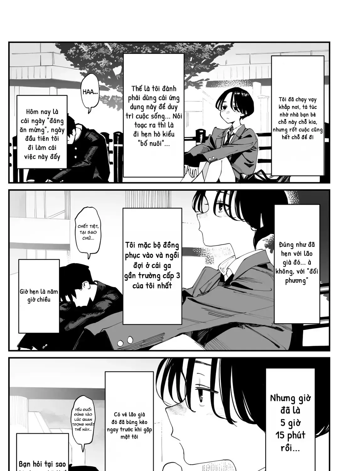 Imasara Desuga, Osananajimi O Suki Ni Natte Shimaimashita Chap 22 - Next Chap 23