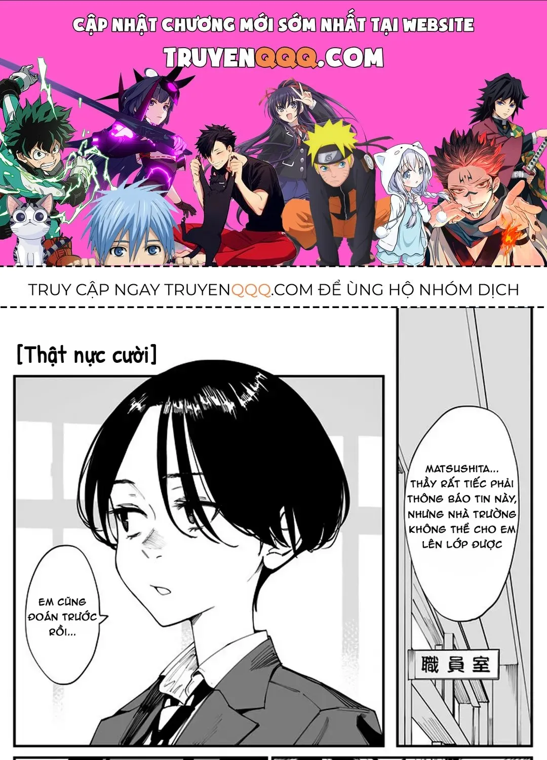 Imasara Desuga, Osananajimi O Suki Ni Natte Shimaimashita Chap 23 - Next Chap 24