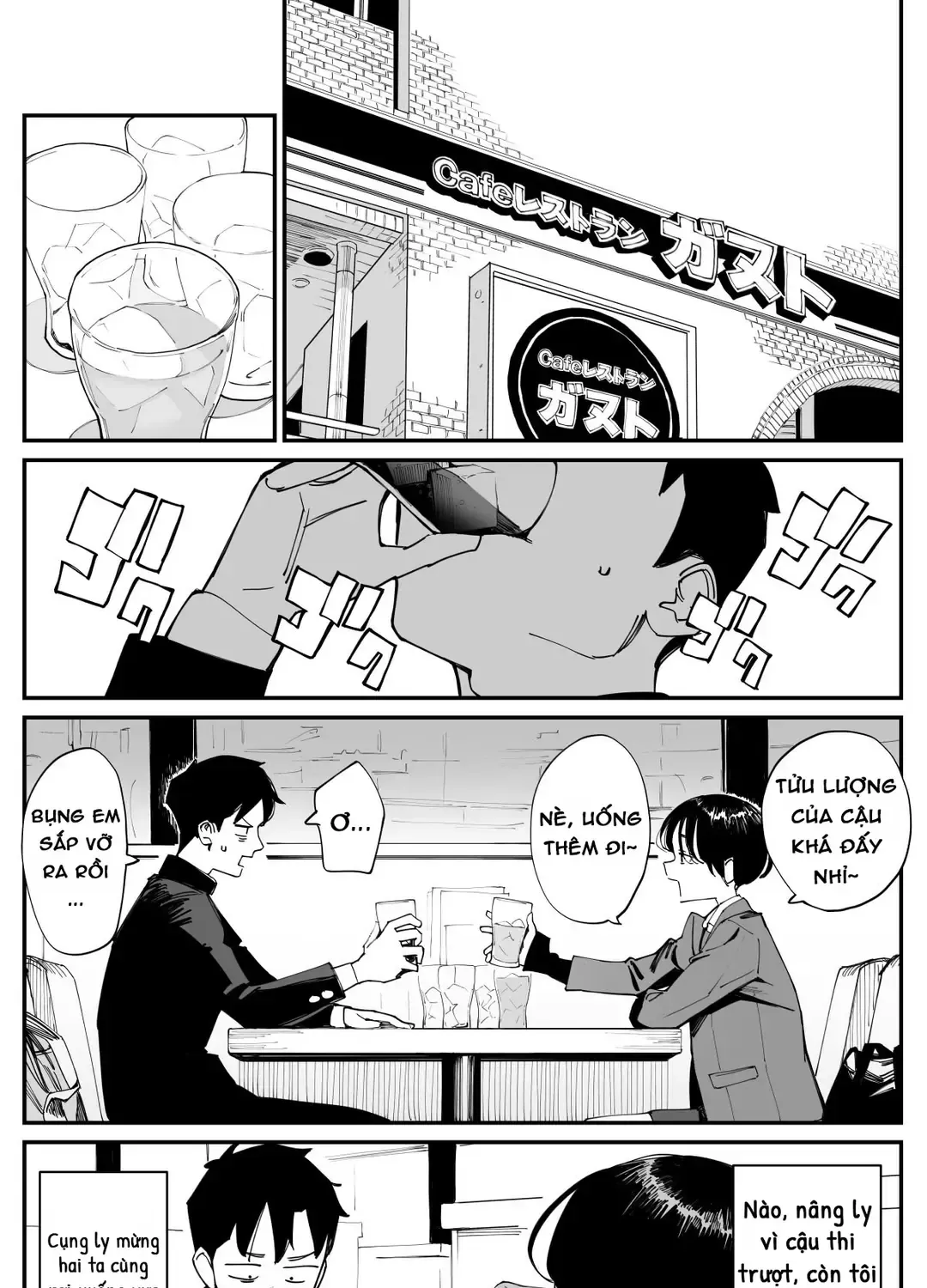 Imasara Desuga, Osananajimi O Suki Ni Natte Shimaimashita Chap 23 - Next Chap 24