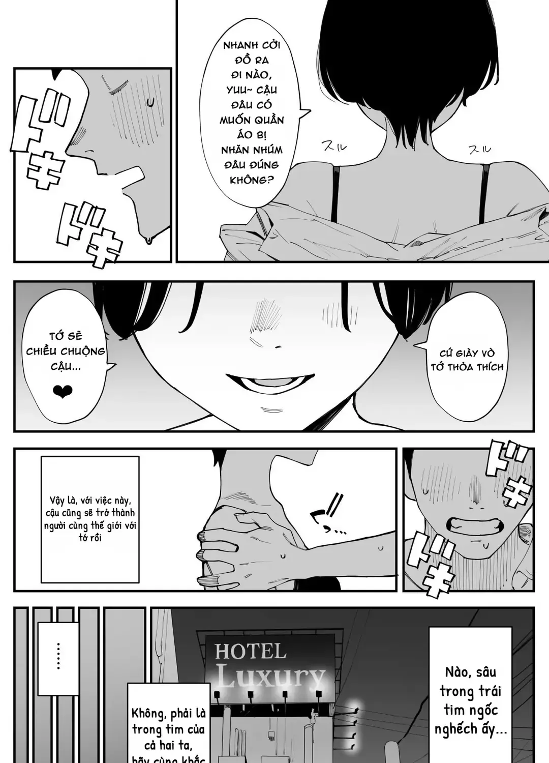 Imasara Desuga, Osananajimi O Suki Ni Natte Shimaimashita Chap 24 - Next Chap 25