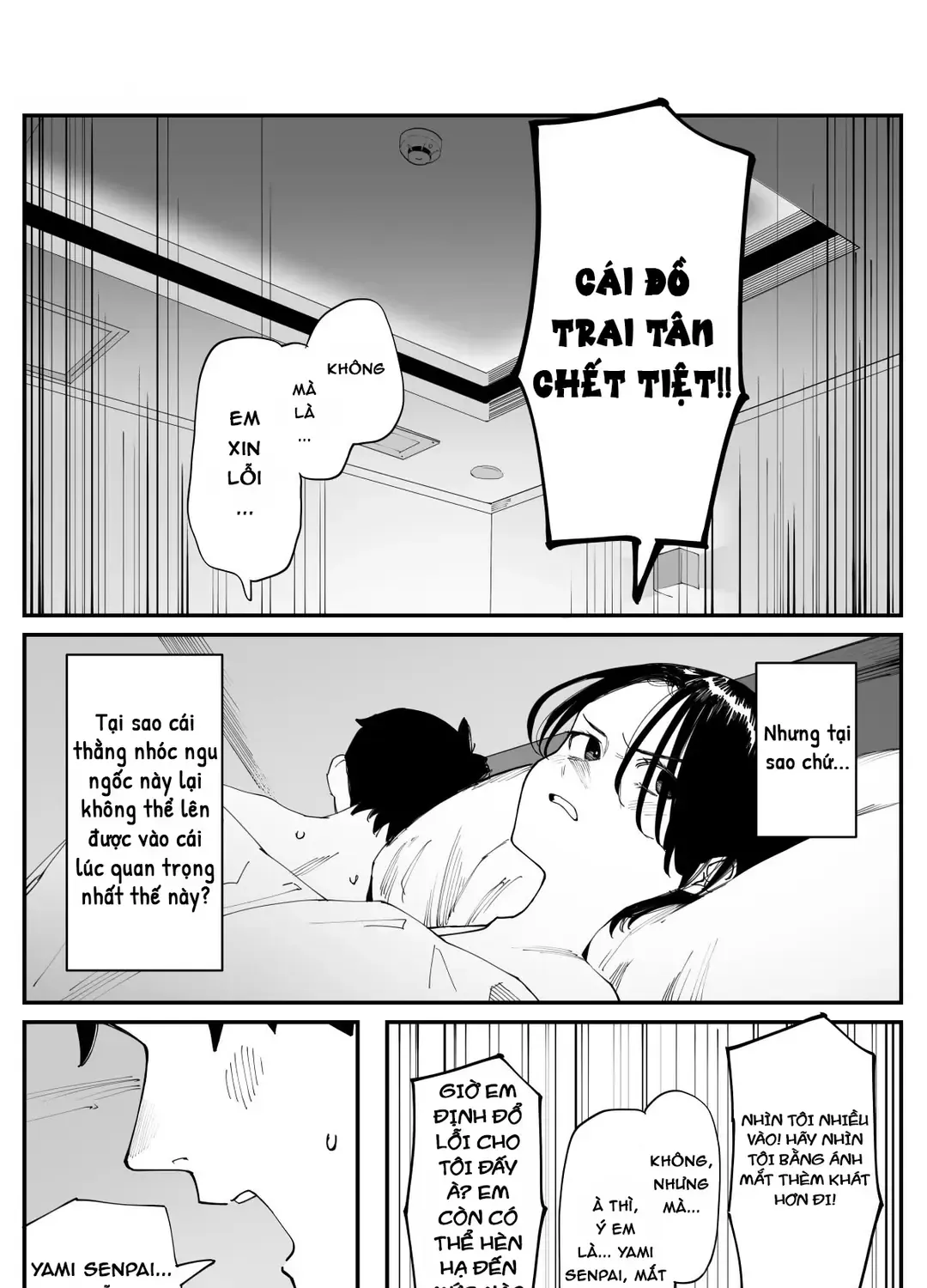 Imasara Desuga, Osananajimi O Suki Ni Natte Shimaimashita Chap 24 - Next Chap 25