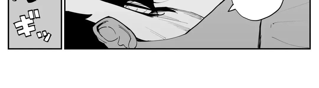 Imasara Desuga, Osananajimi O Suki Ni Natte Shimaimashita Chap 24 - Next Chap 25