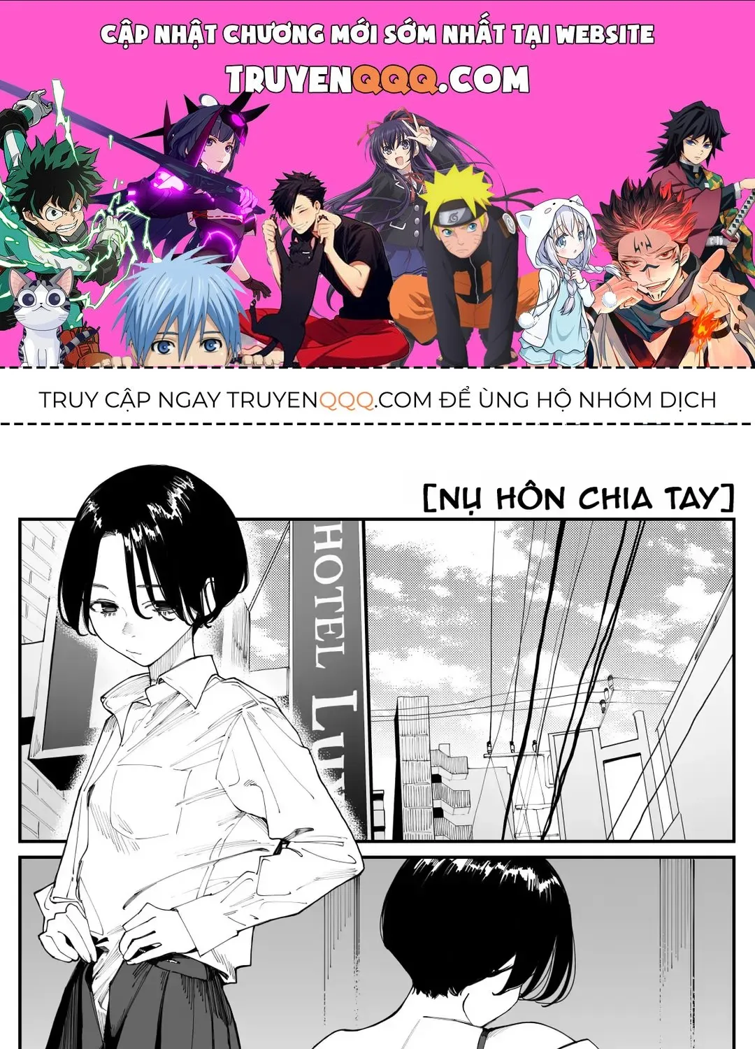 Imasara Desuga, Osananajimi O Suki Ni Natte Shimaimashita Chap 25.5 - Next Chap 26.5