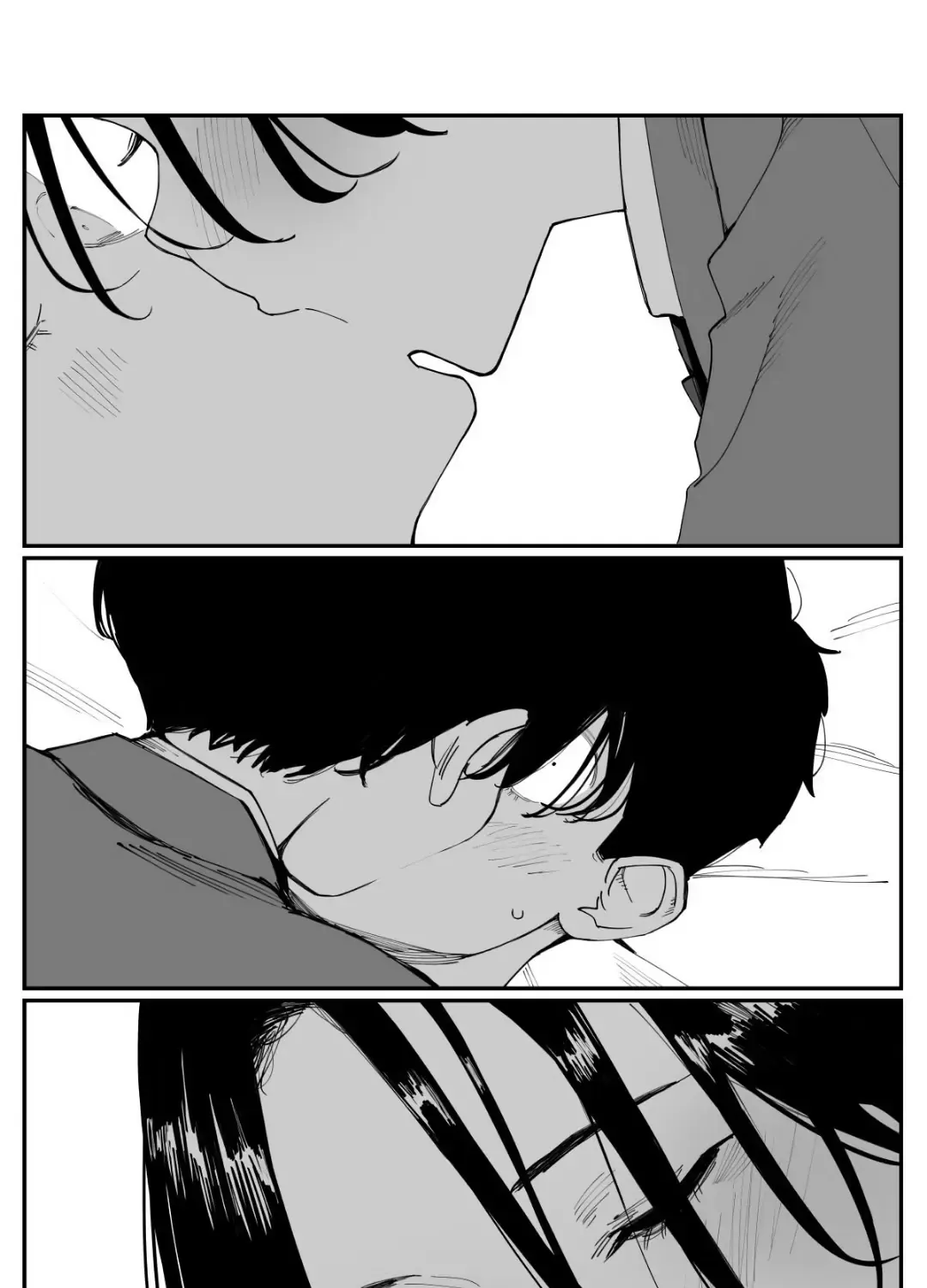 Imasara Desuga, Osananajimi O Suki Ni Natte Shimaimashita Chap 25.5 - Next Chap 26.5