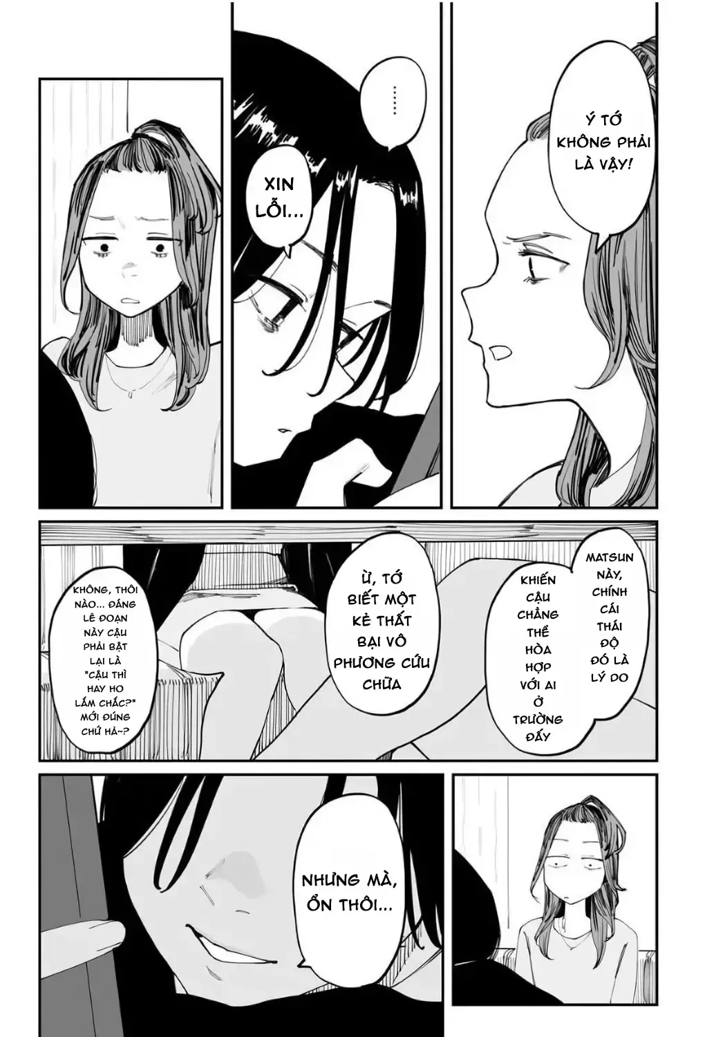 Imasara Desuga, Osananajimi O Suki Ni Natte Shimaimashita Chap 25.6 - Next Chap 26.6