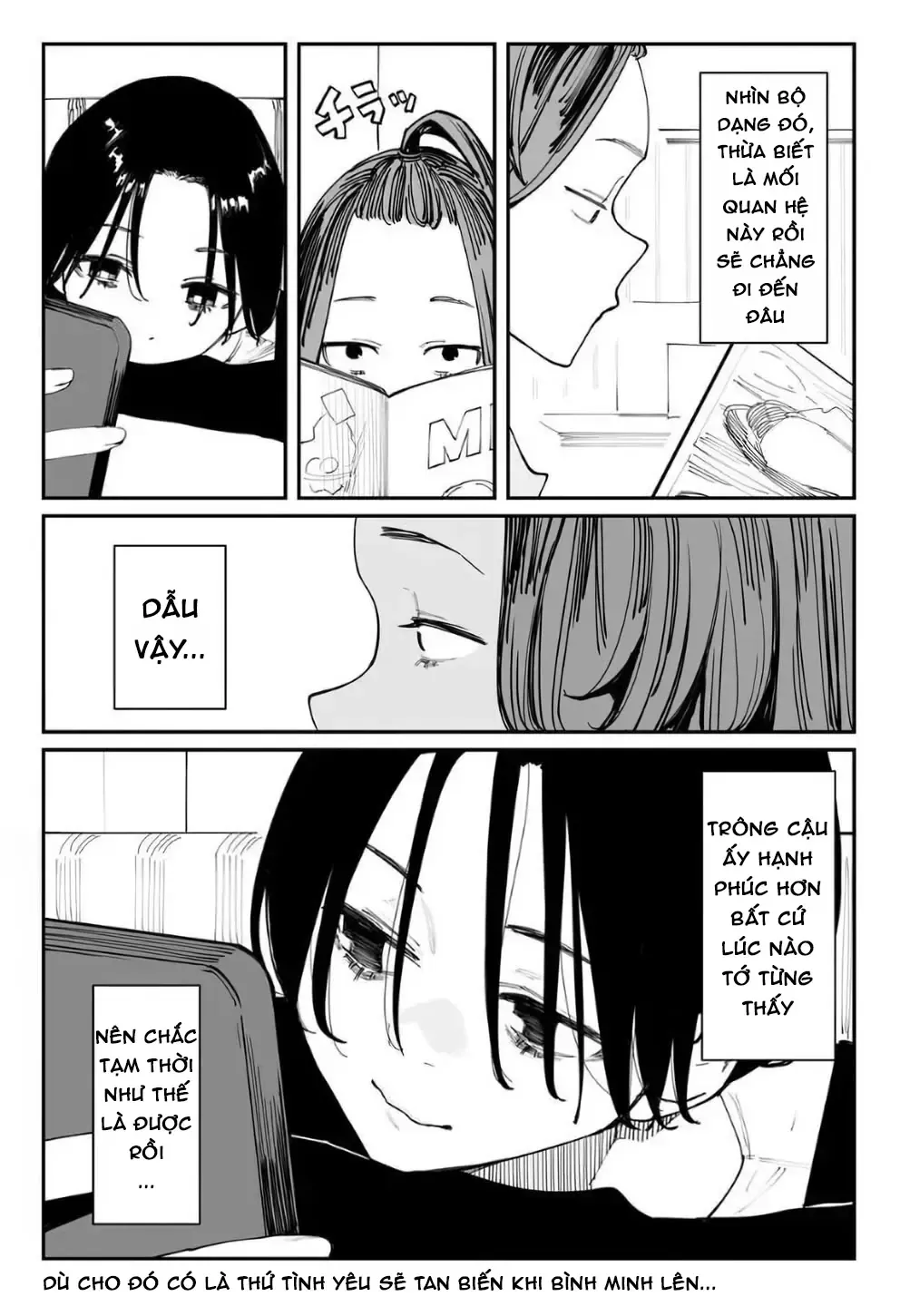 Imasara Desuga, Osananajimi O Suki Ni Natte Shimaimashita Chap 25.6 - Next Chap 26.6