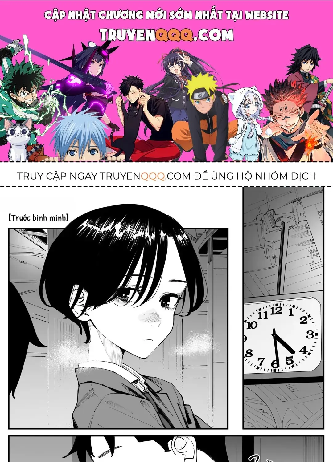 Imasara Desuga, Osananajimi O Suki Ni Natte Shimaimashita Chap 25 - Next Chap 26