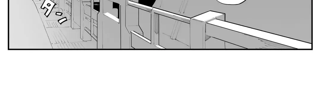 Imasara Desuga, Osananajimi O Suki Ni Natte Shimaimashita Chap 25 - Next Chap 26