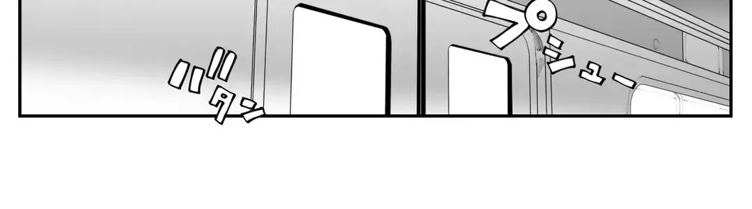 Imasara Desuga, Osananajimi O Suki Ni Natte Shimaimashita Chap 25 - Next Chap 26