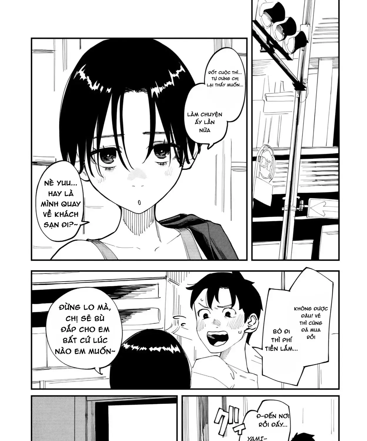 Imasara Desuga, Osananajimi O Suki Ni Natte Shimaimashita Chap 26.5 - Next Chap 27.5