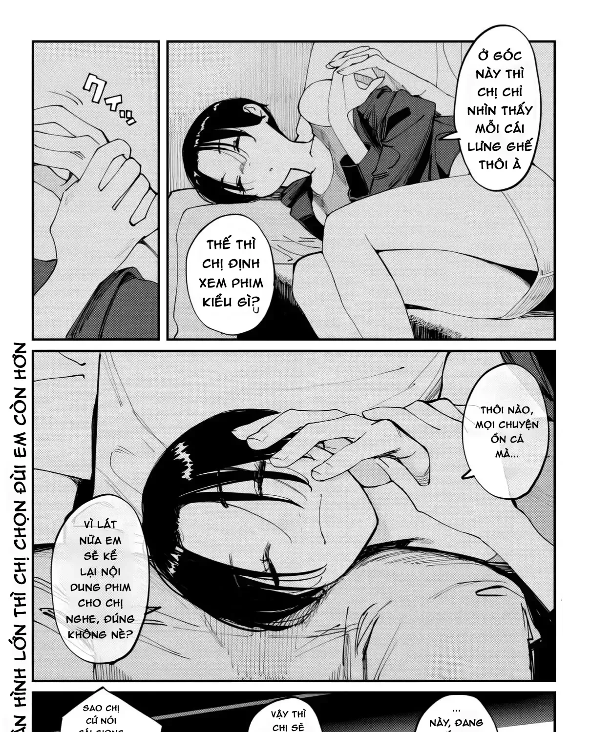 Imasara Desuga, Osananajimi O Suki Ni Natte Shimaimashita Chap 26.5 - Next Chap 27.5