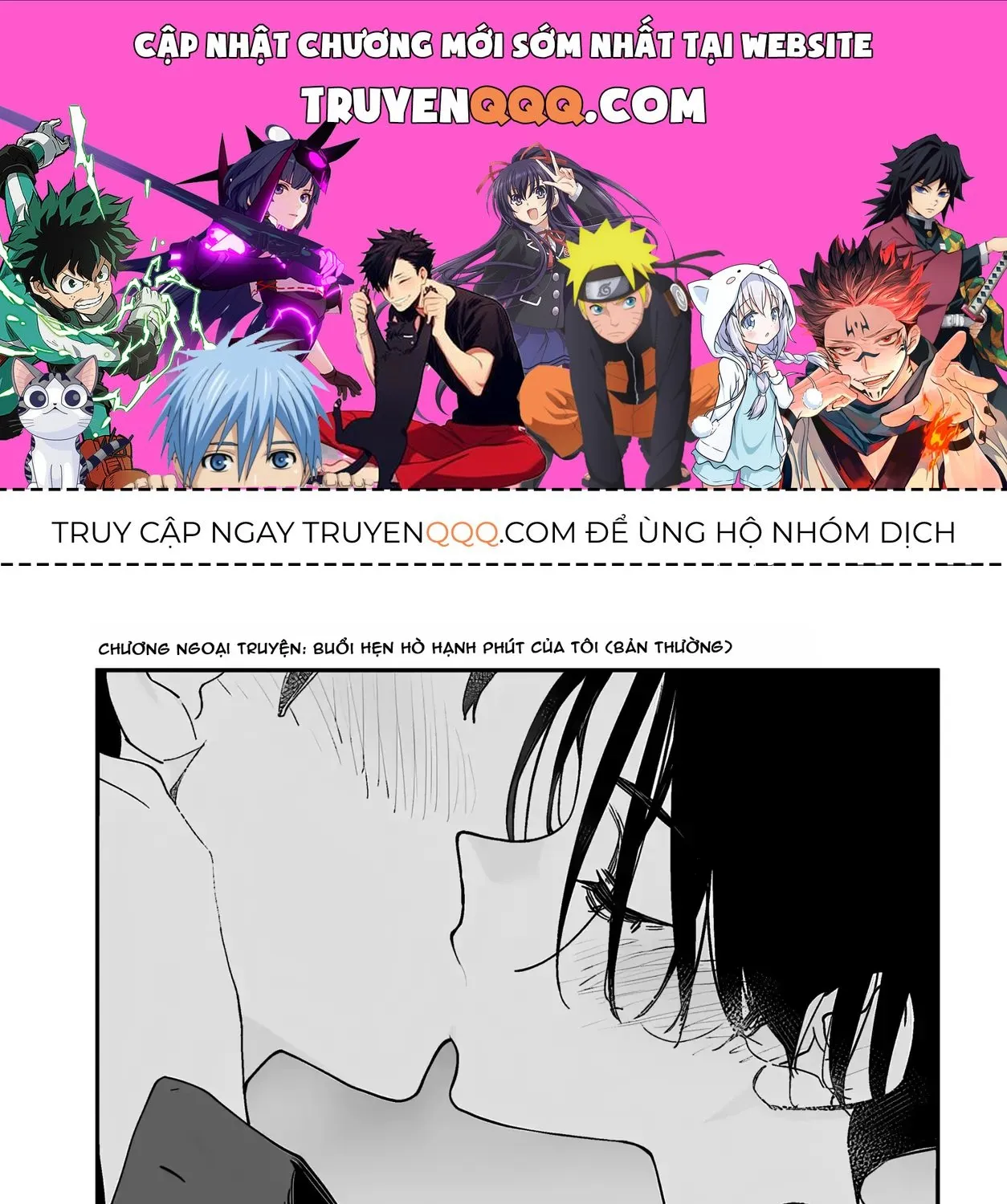 Imasara Desuga, Osananajimi O Suki Ni Natte Shimaimashita Chap 26.6 - Next Chap 27.6