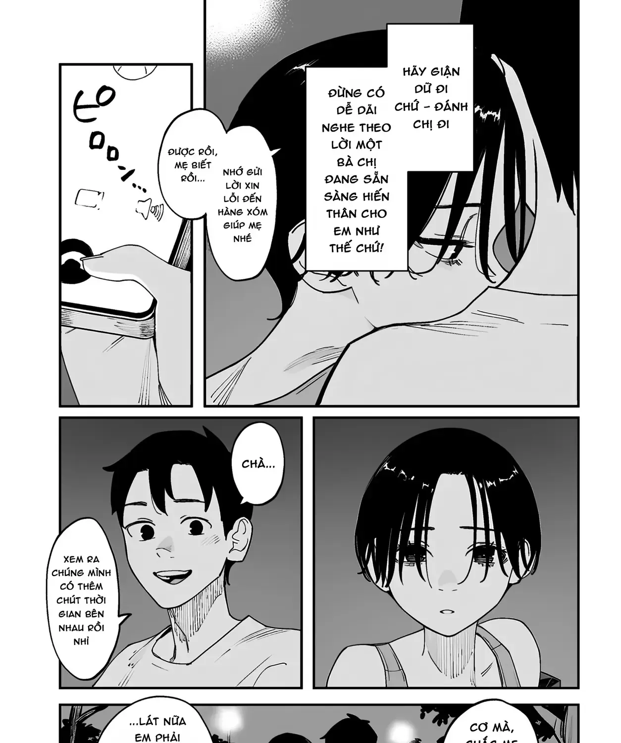 Imasara Desuga, Osananajimi O Suki Ni Natte Shimaimashita Chap 26.6 - Next Chap 27.6