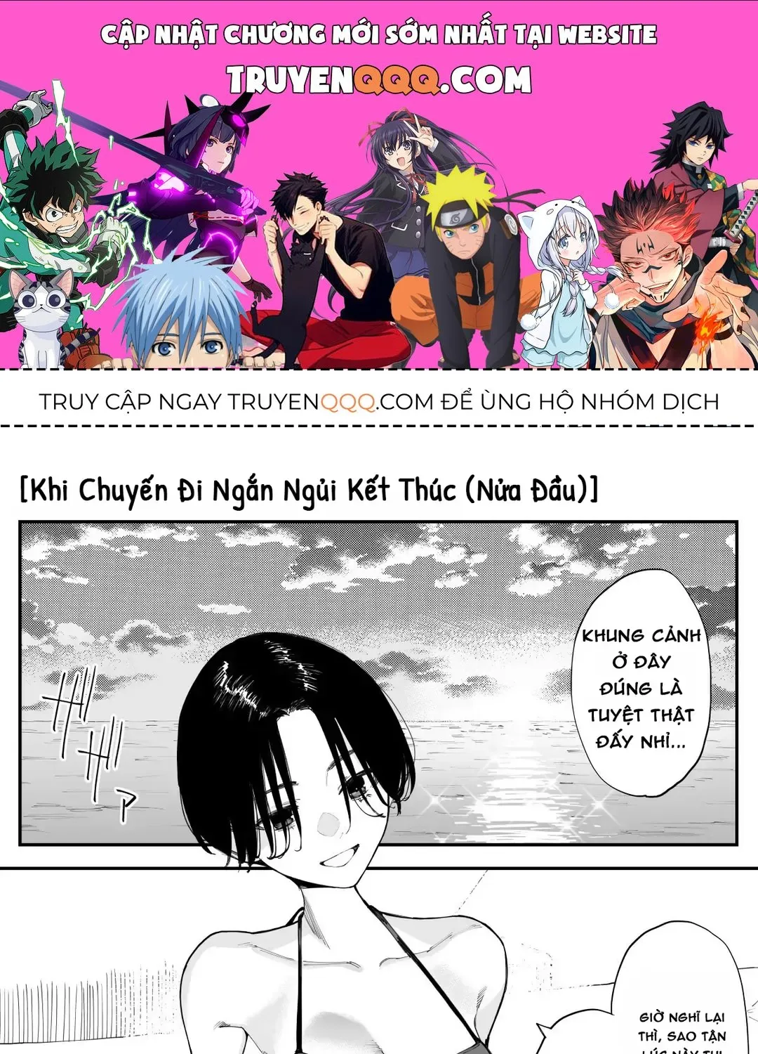 Imasara Desuga, Osananajimi O Suki Ni Natte Shimaimashita Chap 28 - Next Chap 29