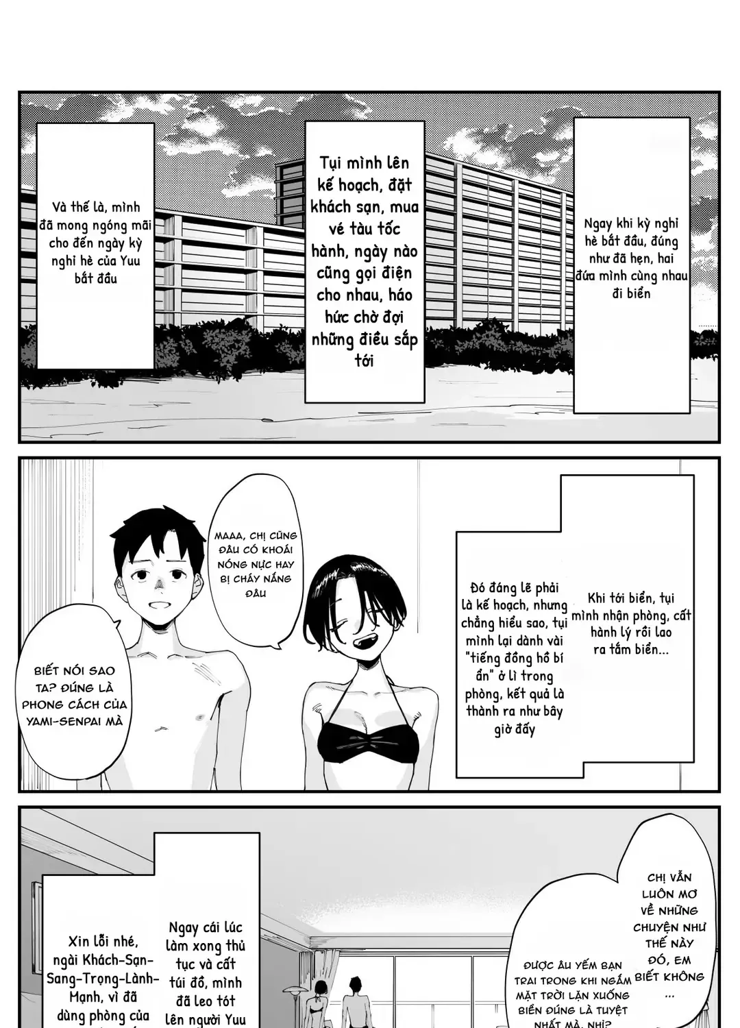 Imasara Desuga, Osananajimi O Suki Ni Natte Shimaimashita Chap 28 - Next Chap 29