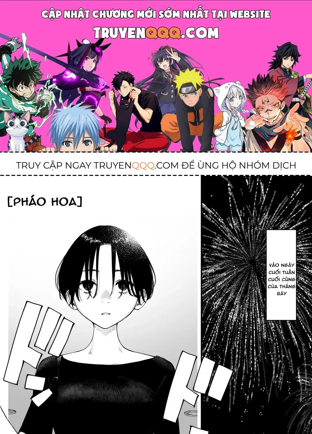 Imasara Desuga, Osananajimi O Suki Ni Natte Shimaimashita Chap 30 - Next Chap 31