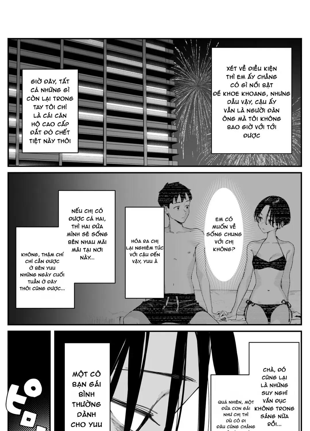 Imasara Desuga, Osananajimi O Suki Ni Natte Shimaimashita Chap 30 - Next Chap 31