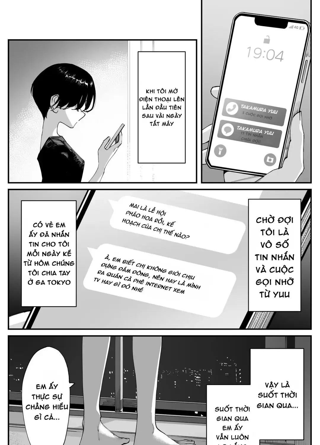 Imasara Desuga, Osananajimi O Suki Ni Natte Shimaimashita Chap 30 - Next Chap 31