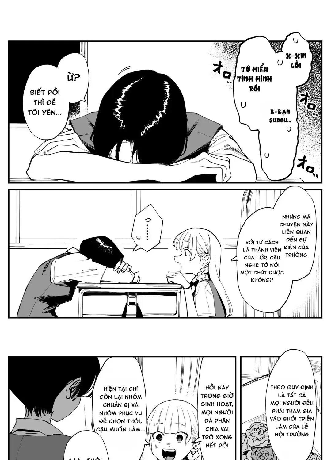 Imasara Desuga, Osananajimi O Suki Ni Natte Shimaimashita Chap 31 - Next Chap 32