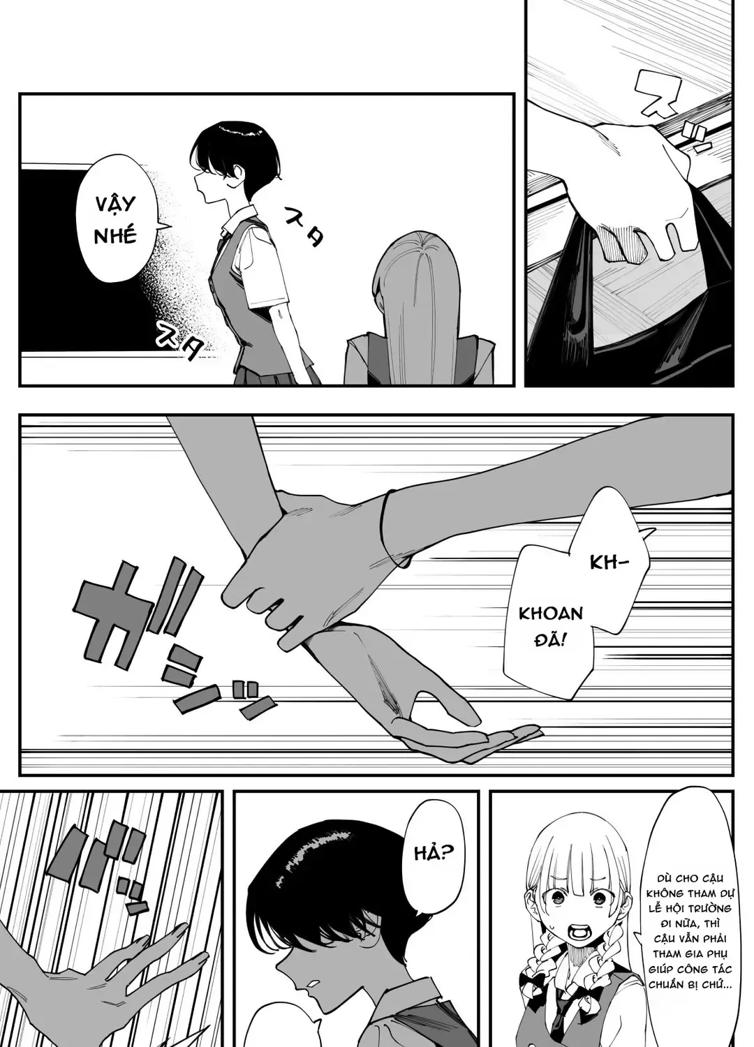 Imasara Desuga, Osananajimi O Suki Ni Natte Shimaimashita Chap 31 - Next Chap 32