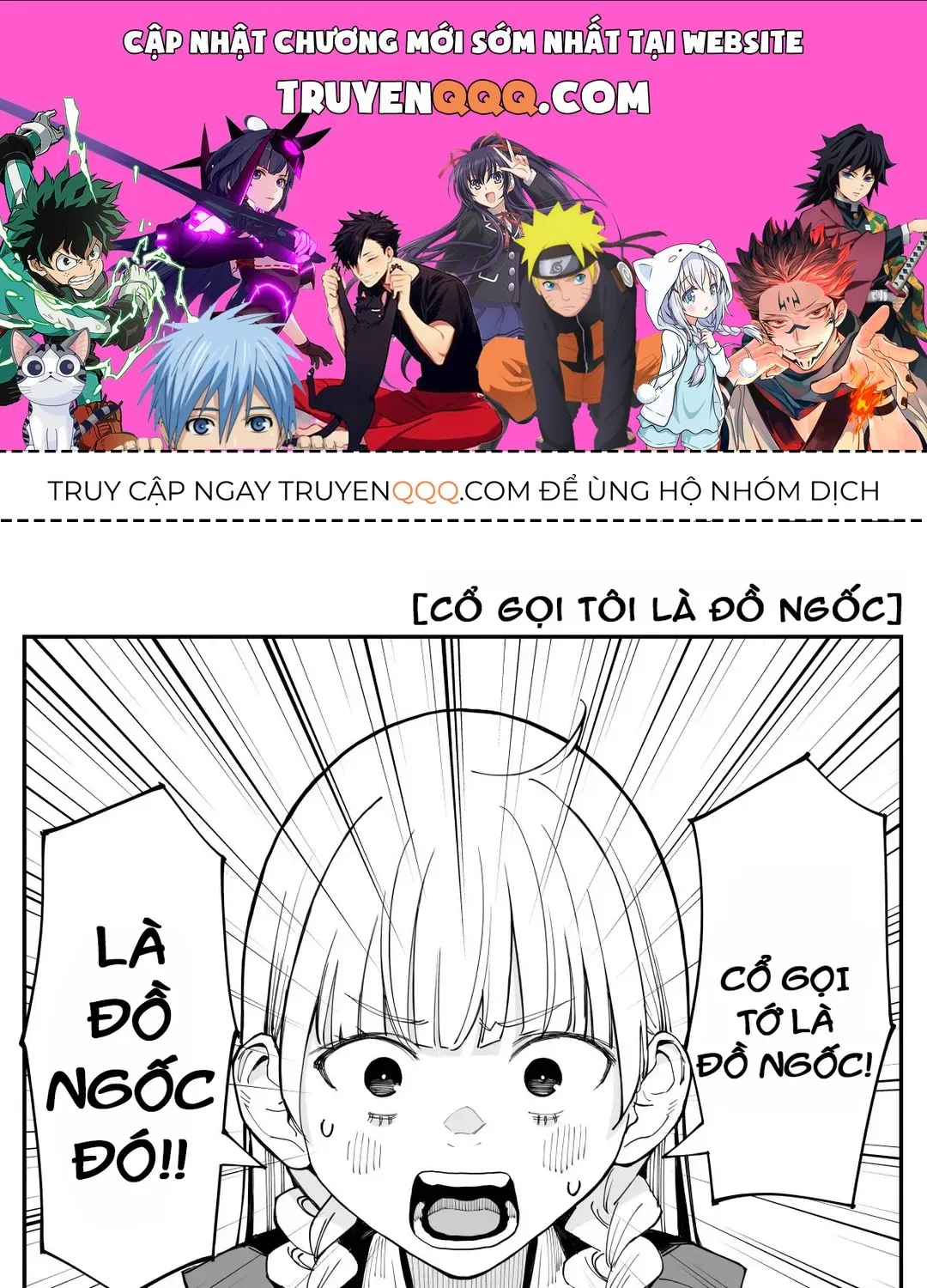 Imasara Desuga, Osananajimi O Suki Ni Natte Shimaimashita Chap 32 - Next Chap 33