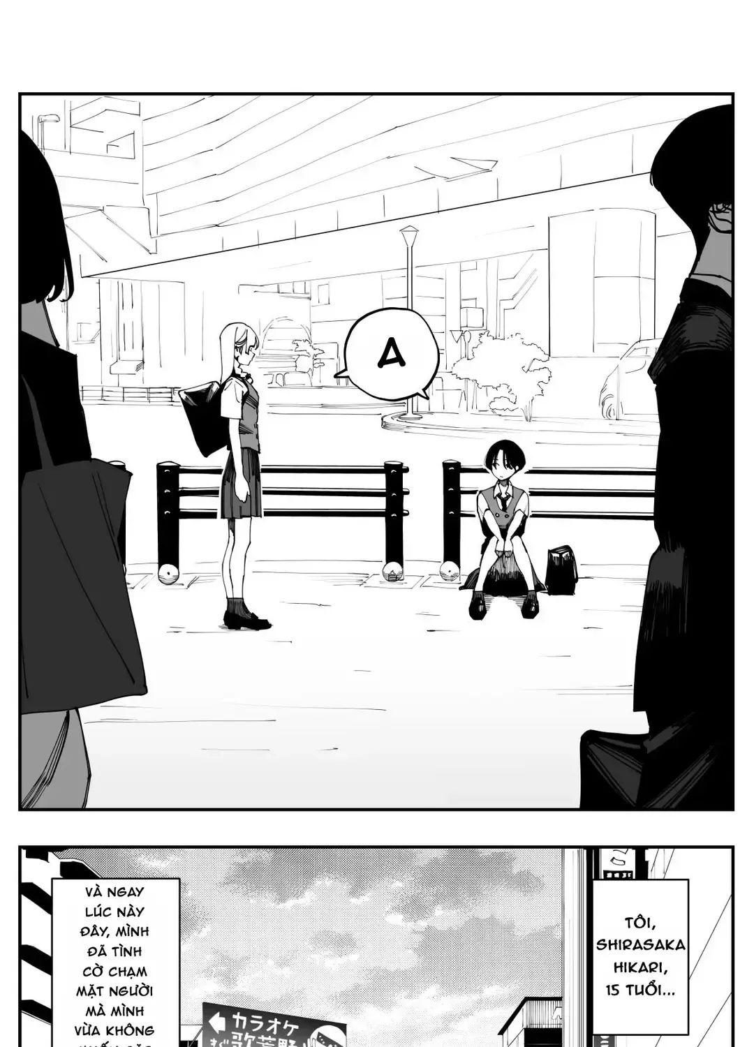 Imasara Desuga, Osananajimi O Suki Ni Natte Shimaimashita Chap 32 - Next Chap 33