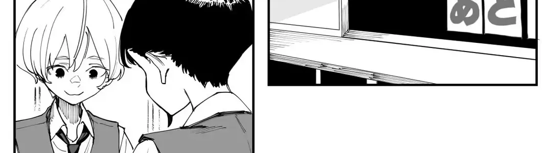 Imasara Desuga, Osananajimi O Suki Ni Natte Shimaimashita Chap 32 - Next Chap 33