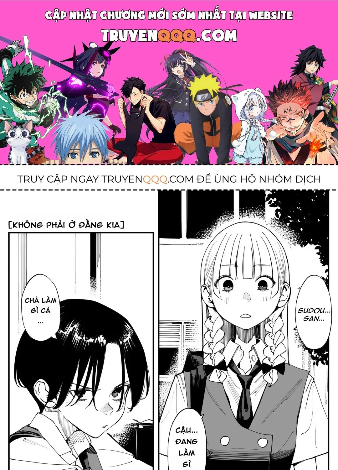 Imasara Desuga, Osananajimi O Suki Ni Natte Shimaimashita Chap 33 - Next Chap 34