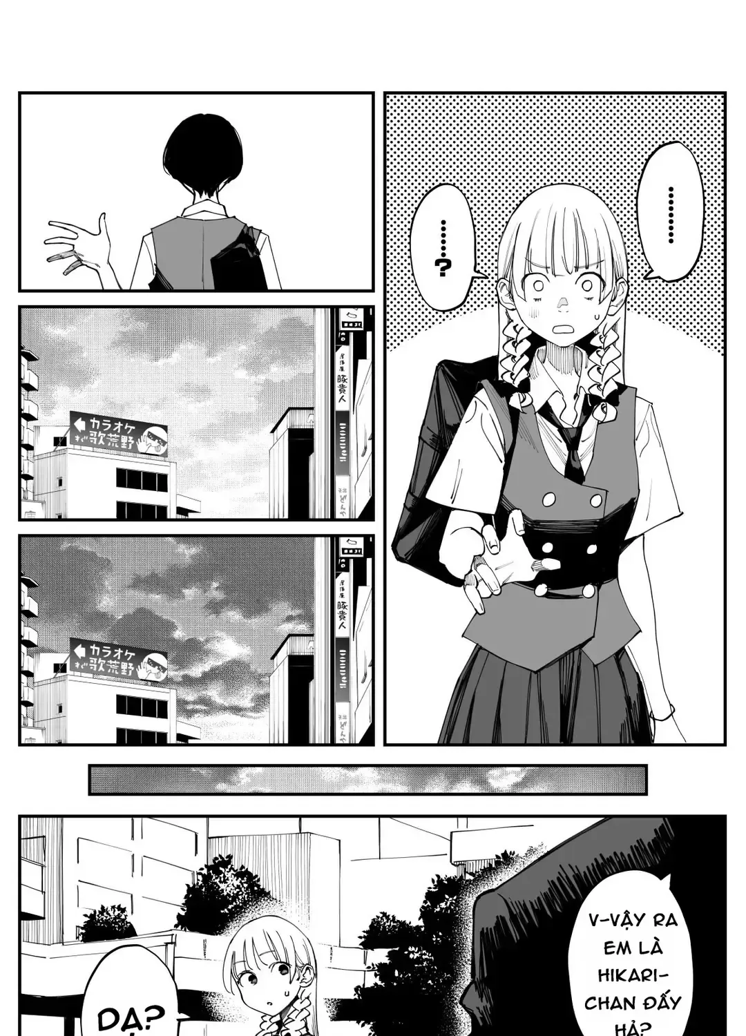 Imasara Desuga, Osananajimi O Suki Ni Natte Shimaimashita Chap 33 - Next Chap 34