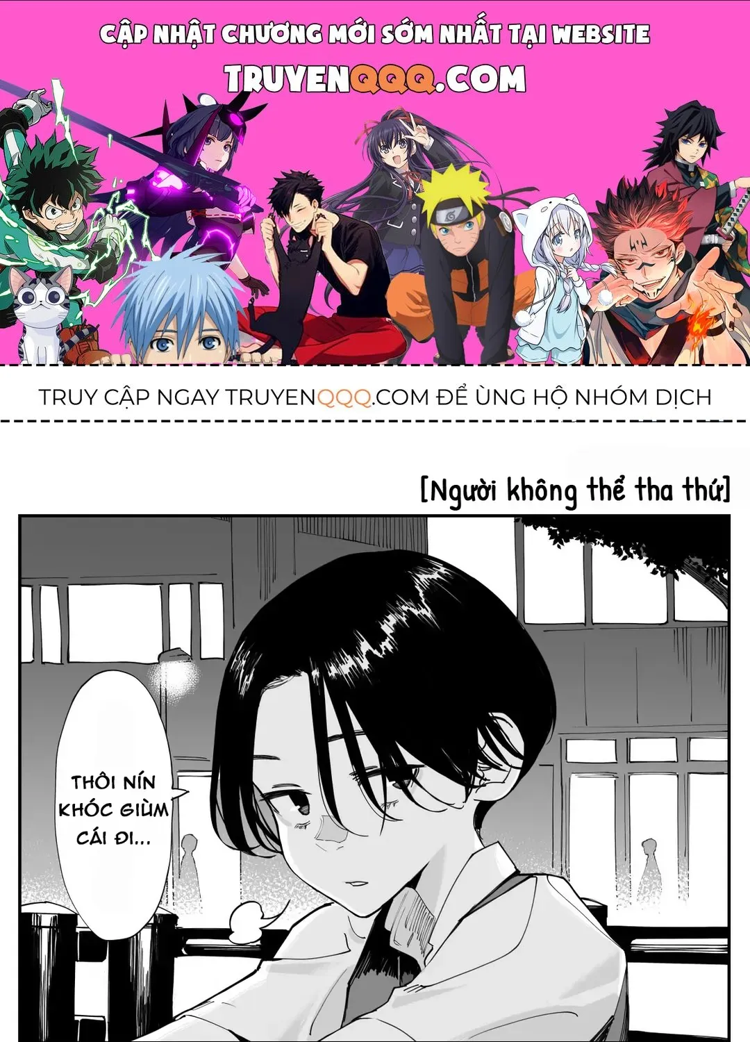 Imasara Desuga, Osananajimi O Suki Ni Natte Shimaimashita Chap 34 - Next Chap 35