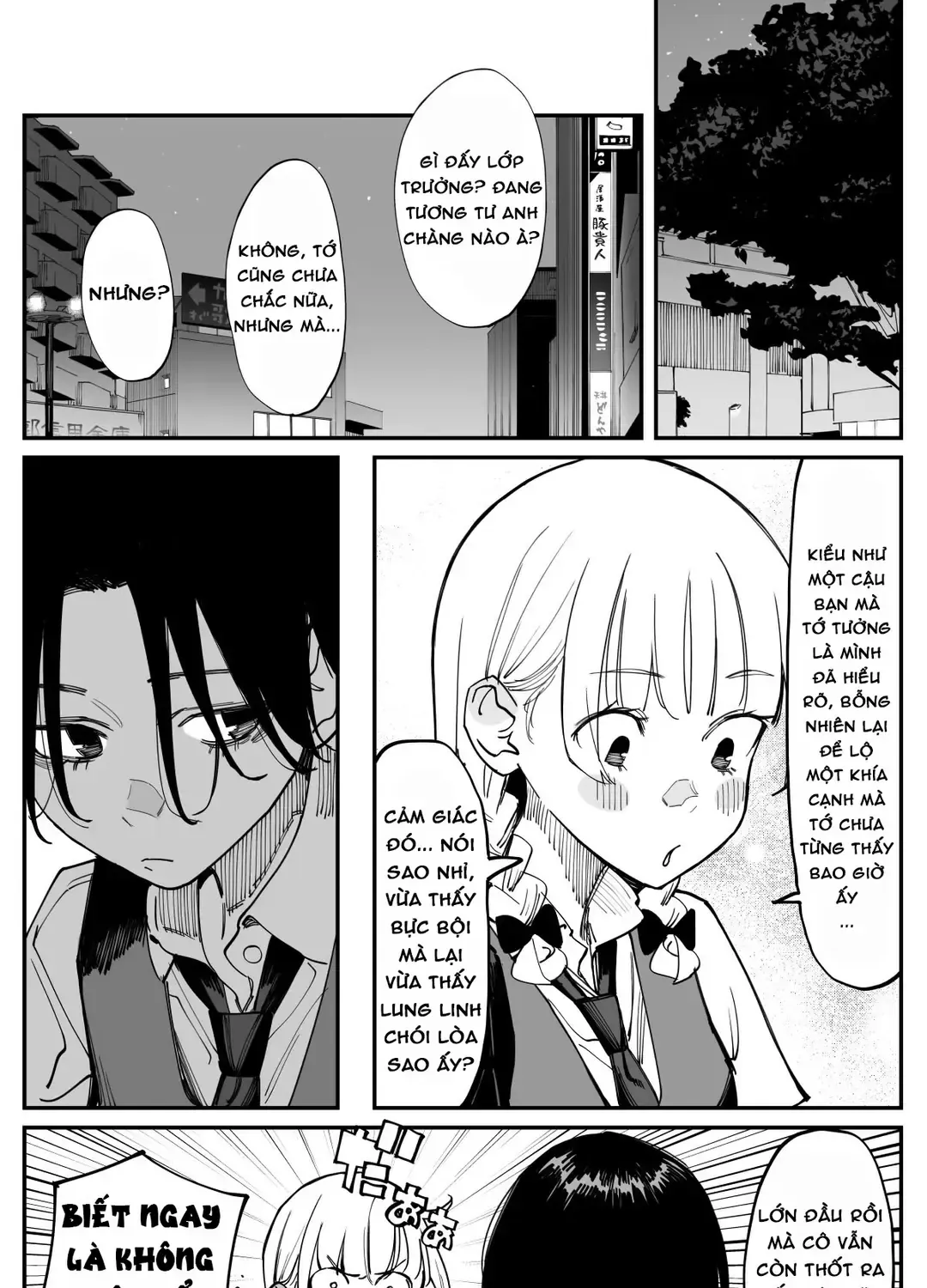 Imasara Desuga, Osananajimi O Suki Ni Natte Shimaimashita Chap 34 - Next Chap 35