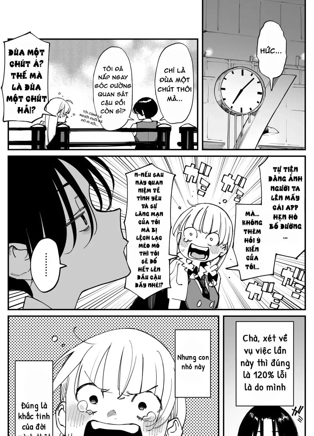 Imasara Desuga, Osananajimi O Suki Ni Natte Shimaimashita Chap 34 - Next Chap 35